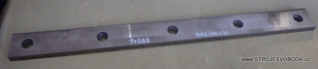 Nůž do strojních nůžek 1055x90x31 (14089 (1).JPG)